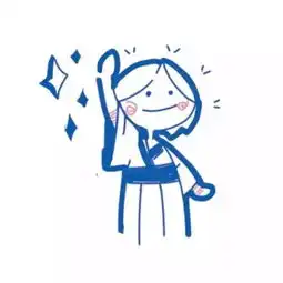 闺蜜头像你是我温暖的手套,冰冷的啤酒,带着阳光味道的衬衫