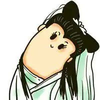 做卡通动漫头像歪头