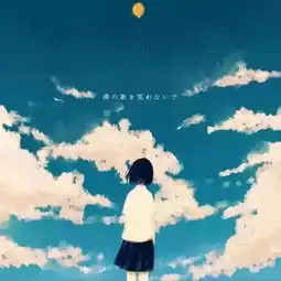 求和这个图片相匹配的情侣头像