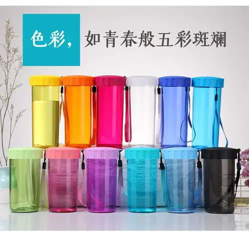 防摔塑料杯子女学生韩版水杯男茶杯可爱随手杯批发ins少女心家用
