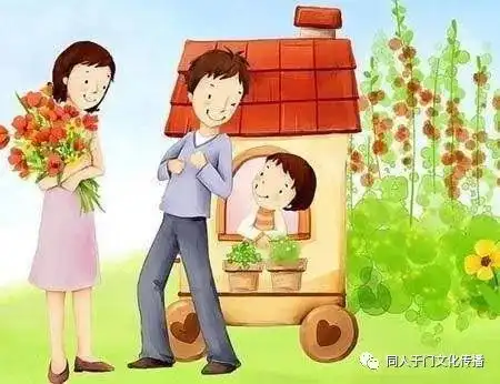 宽觉居士开学了,为了孩子,请家长每天大声朗读三遍