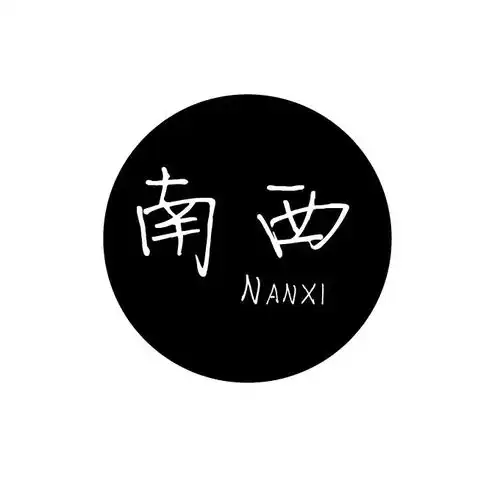 济南西马特商标注册查询商标进度查询商标注册成功率查询路标网