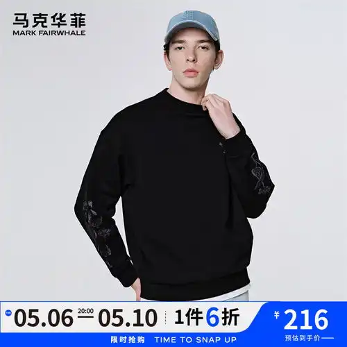 y3craftcrewneck男士卫衣