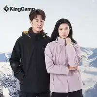 迪卡侬冲锋衣decathlon迪卡侬冲锋衣男女春秋登山防风防水单层夹克风衣运动外套mh5002024新款男丹霞橙24年新l多少钱