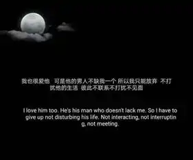 ins丧到极致背景图是你演技不好,还是我揭穿的太早