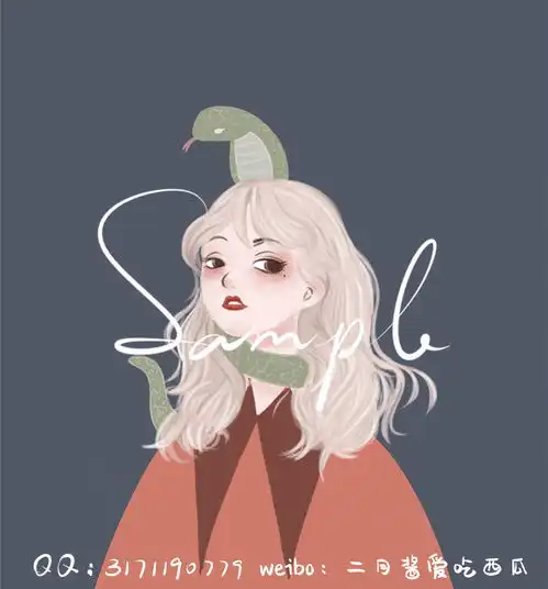 高冷韩国插画女生头像系