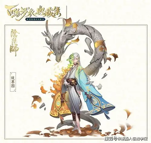 原画人专访,拥有100g商稿的自由画师告诉你,接外包经验和工作心得