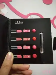 hera赫妍魅惑丰彩唇膏人鱼色口红口碑大全