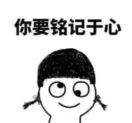 设置不规范下一张吃wifi罚单的,可能就是你......