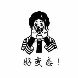 情侣搞怪头像动漫情侣