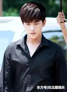 男明星黑衬衫look,吴亦凡王子范杨洋禁欲萌鹿晗最清纯李易峰