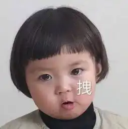 精致却贫穷的女孩不看后悔系列平价秋冬限定护肤好物分享中