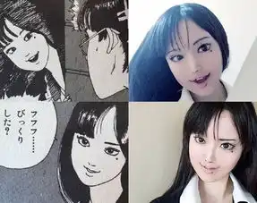 玩世界上最逼真的cosplay是什么样子