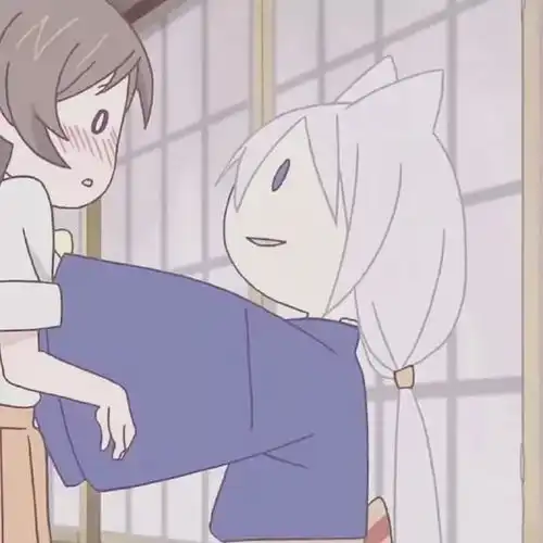 动漫情侣头像不确定我在你心里的位置