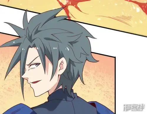 至尊神级系统漫画第253话衣服是因为穿上而有意义漫客栈