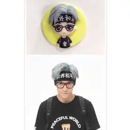 五一去找陶陶ailto爱乐陶玩,学做了q版老薛薛之谦媛小宅的美拍