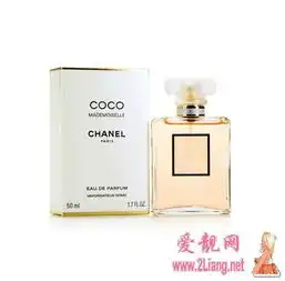 详细了解香奈儿香水价格第5页