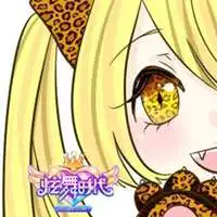 炫舞时代头像图片微信头像图片大全