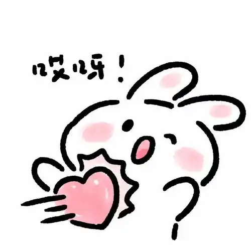 情侣头像丨巨好看的粉色系列