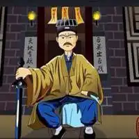 林正英道士表情包微信头像图片大全