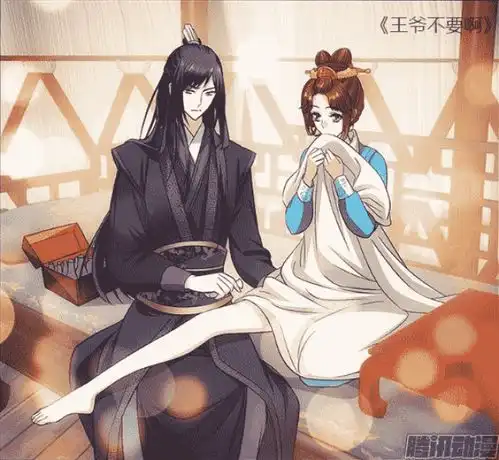 有了少女漫画全集后,找好看的女生漫画不用走弯路了