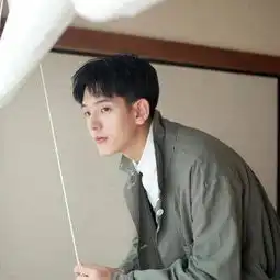 我能送你回家吗可能外面要下雨了帅气男生头像