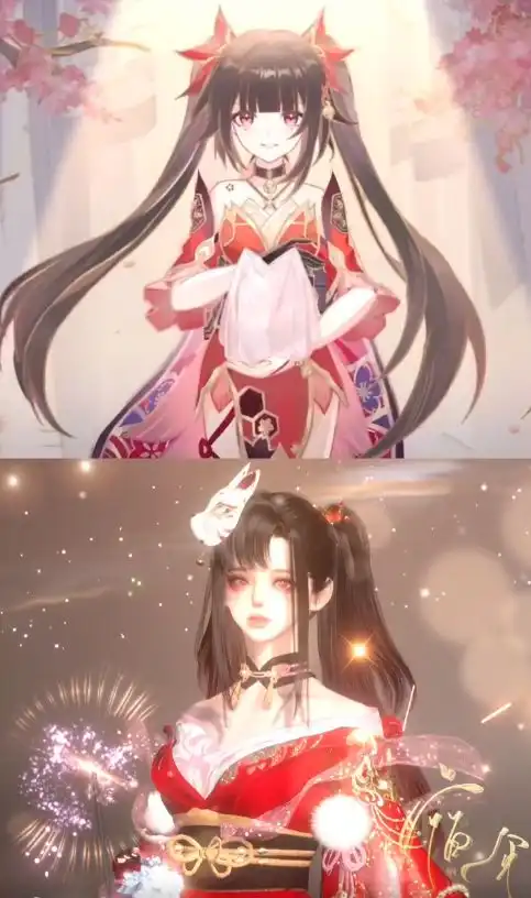 崩铁花火高清头像