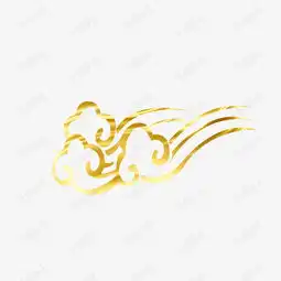 自由自在素材图片免费下载高清png千库网图片编号8551499