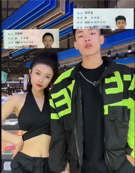 35岁女子带19岁男友回家,被亲戚围观称各取所需,喜欢爹系男友