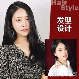 现在微卷发才是王道再不换就out啦