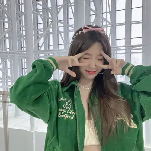 虞书欣头像可爱无水印