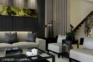 yhs设计事业室内设计处处是景动静交叠生活美学