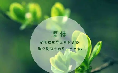 2022年,酸甜苦辣自己尝,大风大雨自己扛