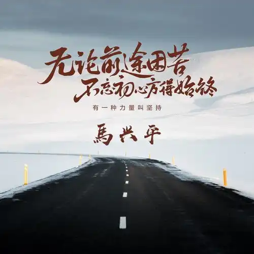 天道酬勤,宁静致远3d立体金属质感签名头像,微信头像送与你们