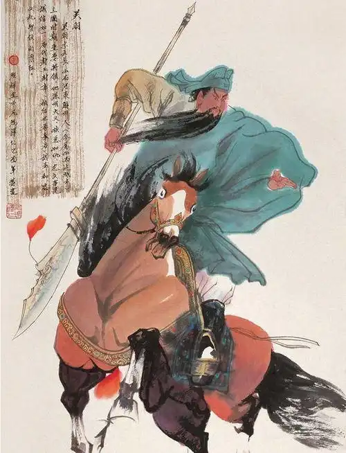 关羽之死真的是一出肮脏的权力狗血剧吗