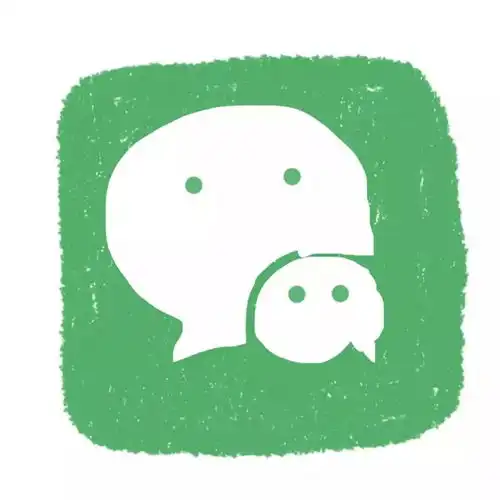 2020新年情侣头像一束光背景图,请查收