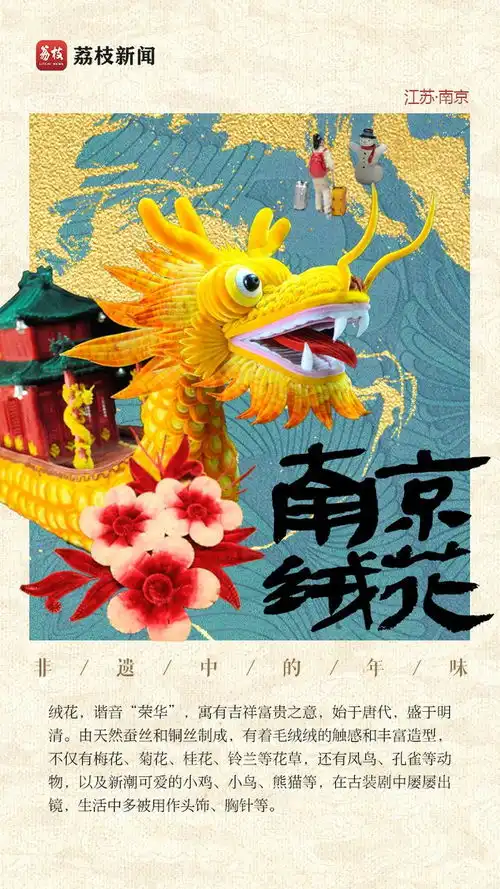 投之亡地而后存,陷之死地然后生道系青年一个迷人的混蛋该死的温柔