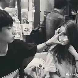 qq情侣头像双人系公式