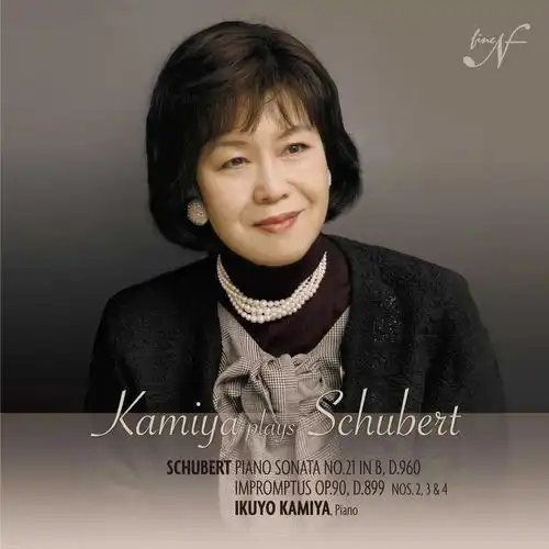 音乐资讯中国一选手入围肖赛第三轮正赛莫斯科大剧院突发舞台事故致一演员丧生