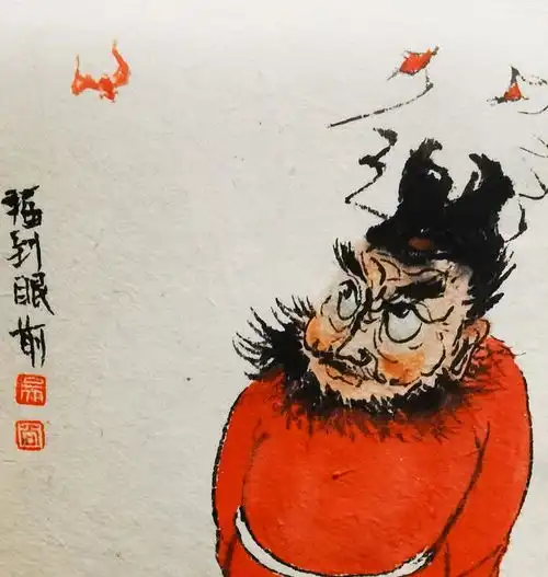 馗馗祝您小年快乐吴尚钟馗系列作品欣赏