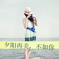 带字女生头像动漫背影