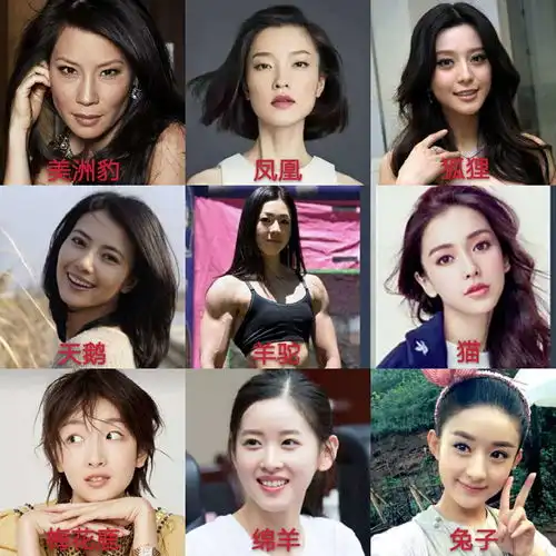 宋祖儿卷发仿利智复古风,却有一种塑料感,两个人你更站谁