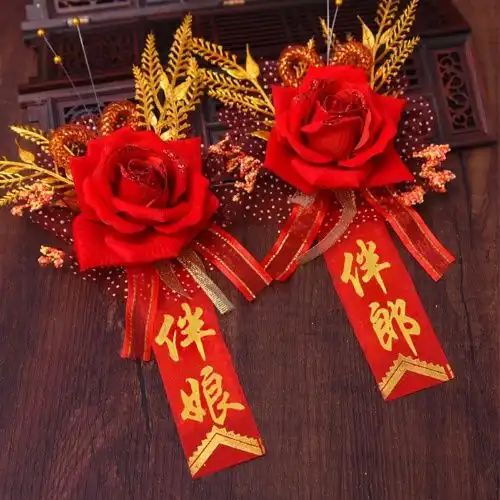 热卖新郎新娘结婚胸花创意婚庆用品道具伴郎伴娘贵宾胸花包邮