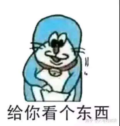 你会选择凉宫春日为女友吗