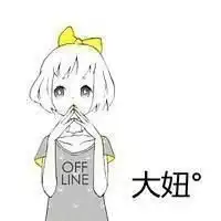 微信头像闺蜜3人3张霸气闺蜜头像三人一人一张