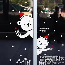 文具店头像动漫大额