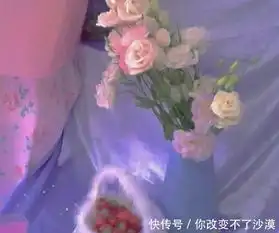ins甜味背景图喜欢你,就是眼眶红红,心里怦怦