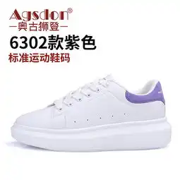 关晓彤同款人气小白鞋ins时尚小白鞋女韩版百搭学生平底鞋子新款春季单鞋休闲女鞋原宿