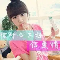 奥比岛末心搭配遗忘东西