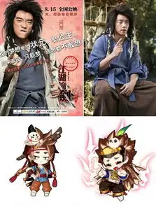 男主毁三观女主呆萌系